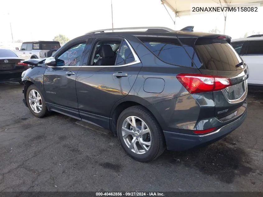 2021 Chevrolet Equinox Fwd Premier VIN: 2GNAXNEV7M6158082 Lot: 40462856