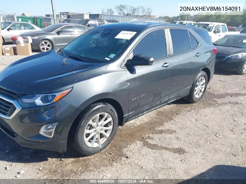 2021 Chevrolet Equinox Fwd Ls VIN: 2GNAXHEV8M6154091 Lot: 40499330