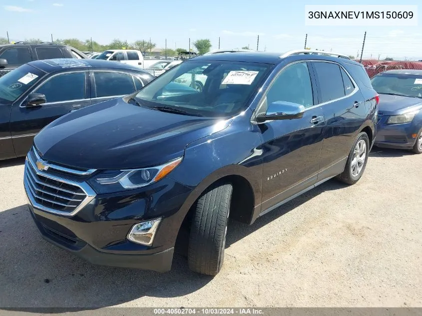 2021 Chevrolet Equinox Fwd Premier VIN: 3GNAXNEV1MS150609 Lot: 40502704