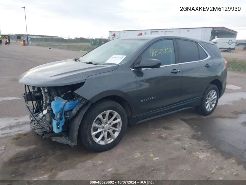 2021 Chevrolet Equinox Lt VIN: 2GNAXKEV2M6129930 Lot: 40528802