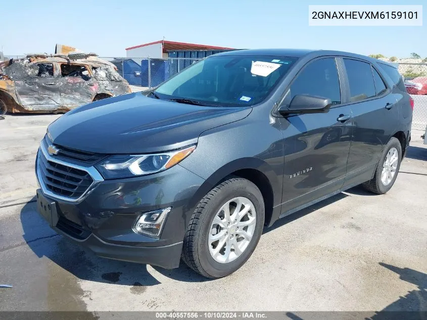 2021 Chevrolet Equinox Fwd Ls VIN: 2GNAXHEVXM6159101 Lot: 40557556