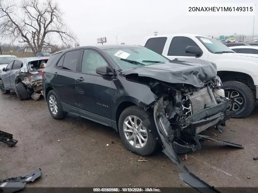 2021 Chevrolet Equinox Fwd Ls VIN: 2GNAXHEV1M6149315 Lot: 40569988