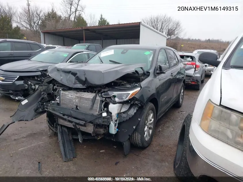 2021 Chevrolet Equinox Fwd Ls VIN: 2GNAXHEV1M6149315 Lot: 40569988