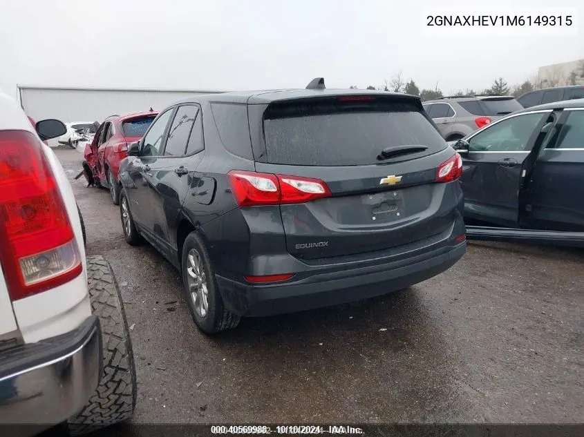 2021 Chevrolet Equinox Fwd Ls VIN: 2GNAXHEV1M6149315 Lot: 40569988