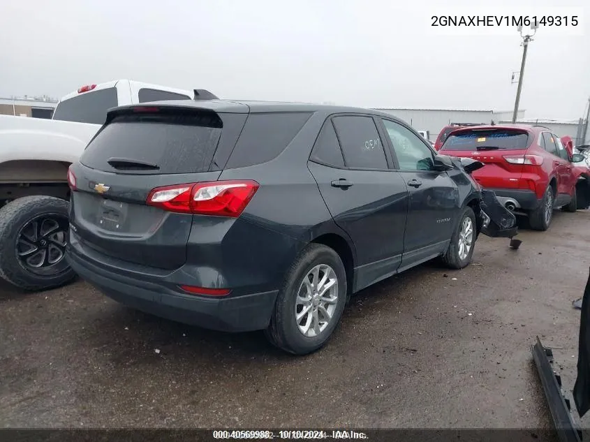 2021 Chevrolet Equinox Fwd Ls VIN: 2GNAXHEV1M6149315 Lot: 40569988