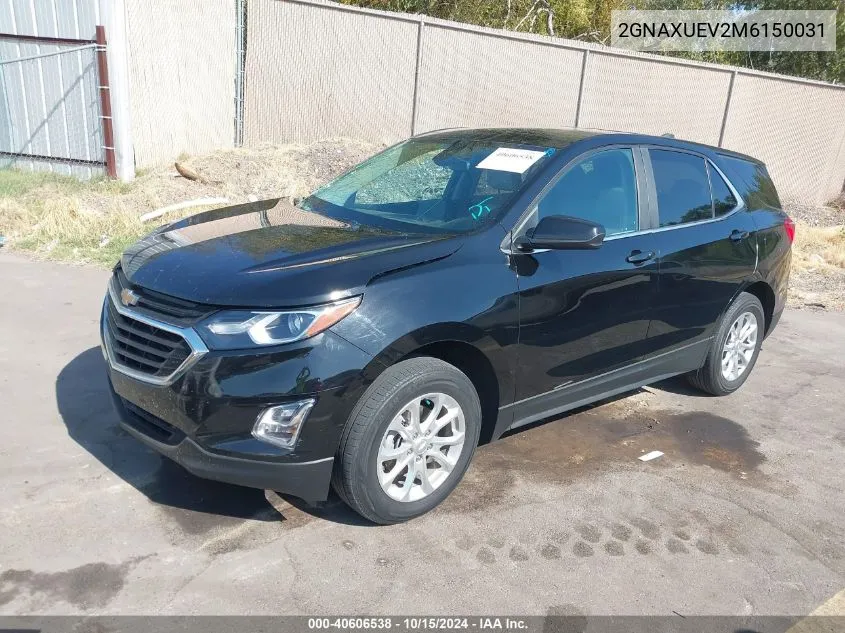 2021 Chevrolet Equinox Awd Lt VIN: 2GNAXUEV2M6150031 Lot: 40606538