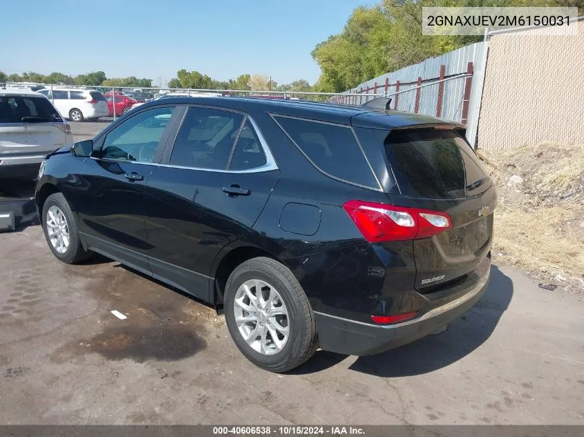 2021 Chevrolet Equinox Awd Lt VIN: 2GNAXUEV2M6150031 Lot: 40606538