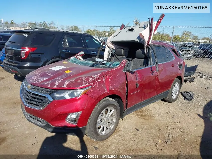 2021 Chevrolet Equinox Fwd Lt VIN: 2GNAXKEV9M6150158 Lot: 40608336