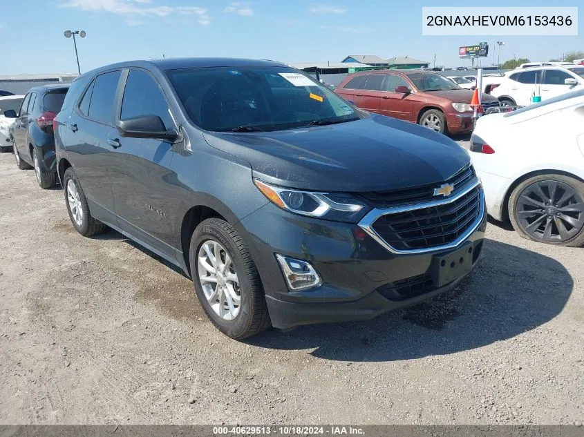 2021 Chevrolet Equinox Fwd Ls VIN: 2GNAXHEV0M6153436 Lot: 40629513