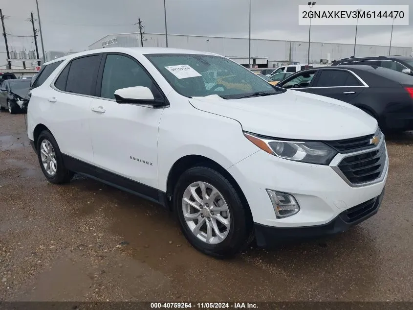 2021 Chevrolet Equinox Fwd Lt VIN: 2GNAXKEV3M6144470 Lot: 40759264