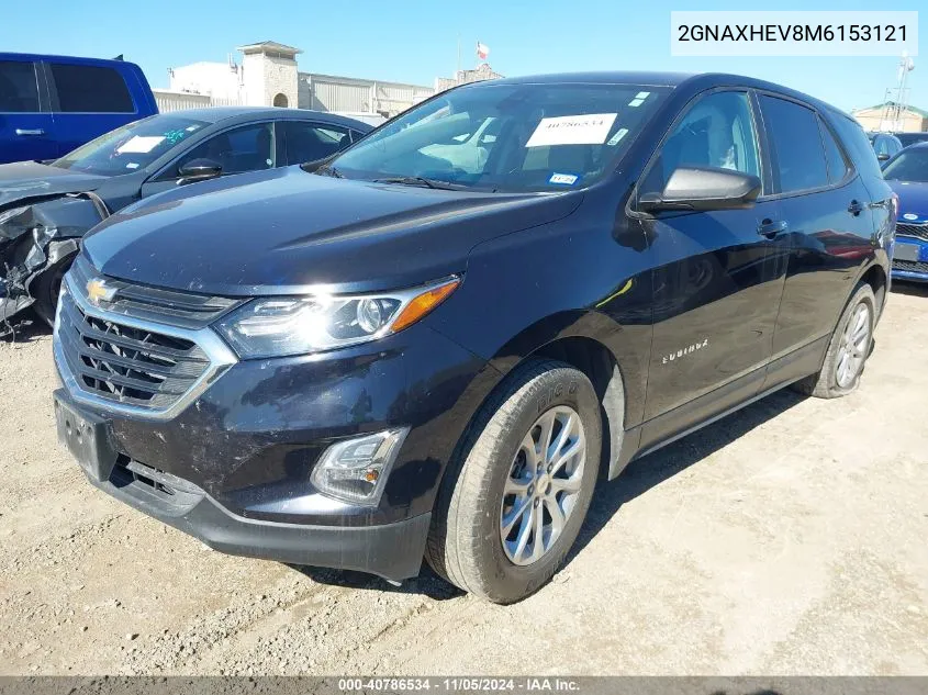 2021 Chevrolet Equinox Fwd Ls VIN: 2GNAXHEV8M6153121 Lot: 40786534