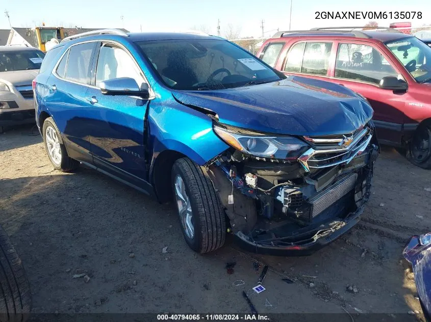 2021 Chevrolet Equinox Fwd Premier VIN: 2GNAXNEV0M6135078 Lot: 40794065