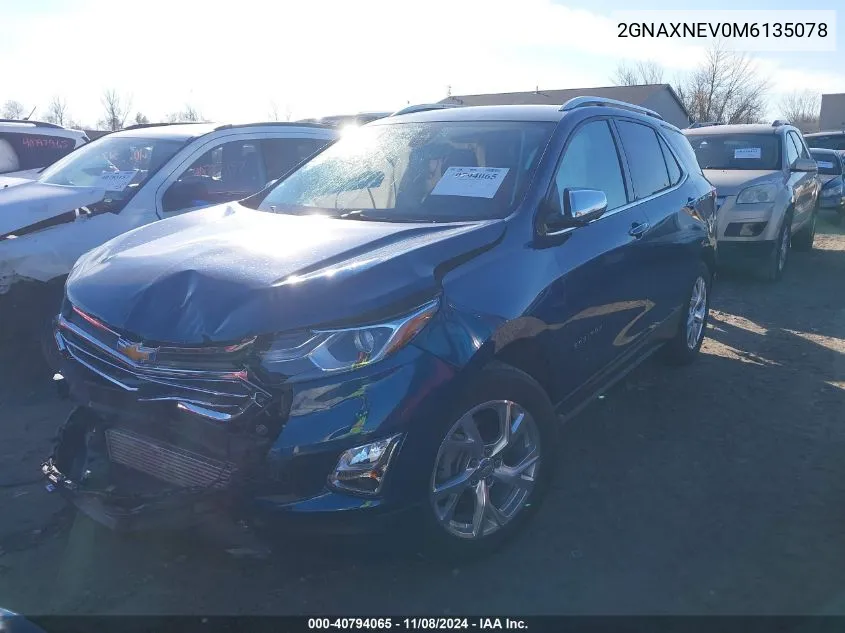 2021 Chevrolet Equinox Fwd Premier VIN: 2GNAXNEV0M6135078 Lot: 40794065