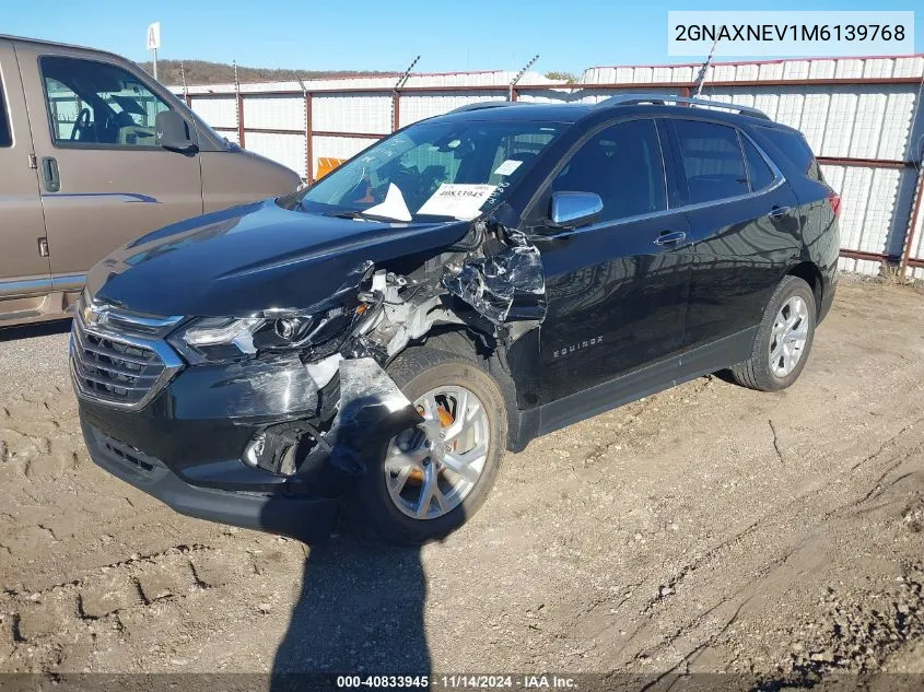 2021 Chevrolet Equinox Fwd Premier VIN: 2GNAXNEV1M6139768 Lot: 40833945