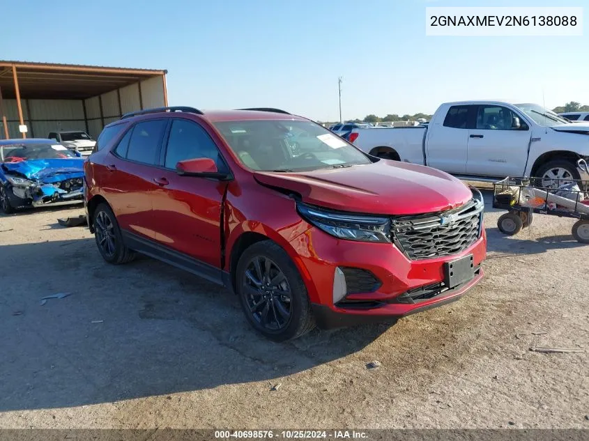 2022 Chevrolet Equinox Fwd Rs VIN: 2GNAXMEV2N6138088 Lot: 40698576