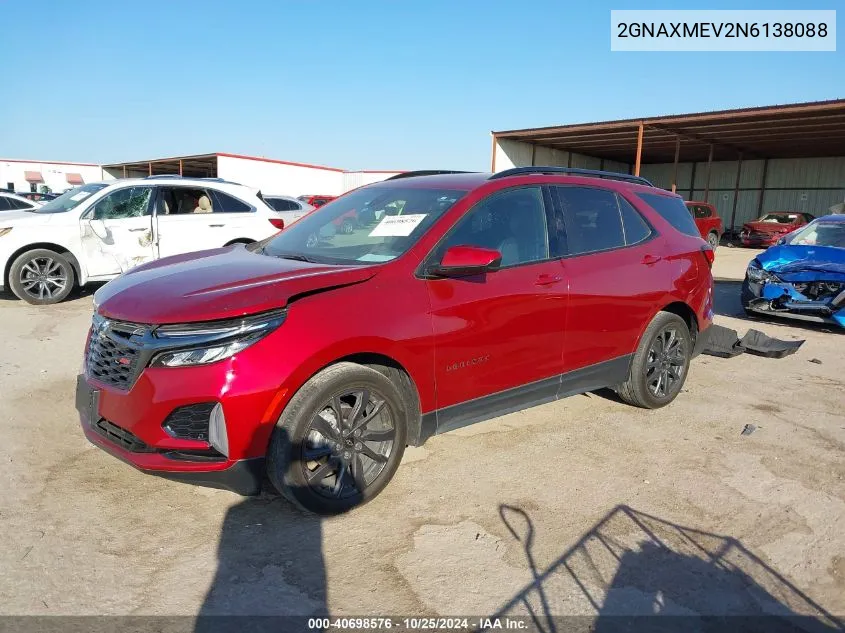 2022 Chevrolet Equinox Fwd Rs VIN: 2GNAXMEV2N6138088 Lot: 40698576