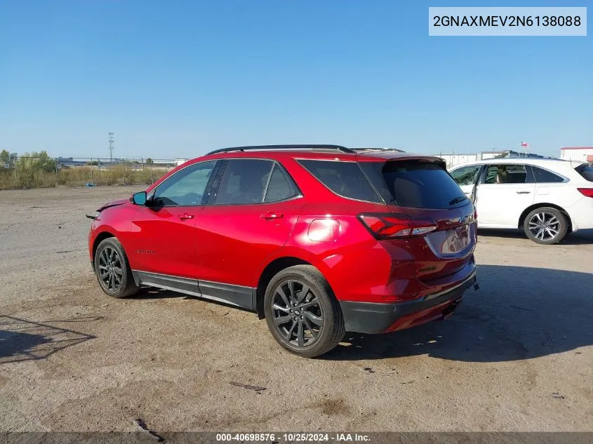 2022 Chevrolet Equinox Fwd Rs VIN: 2GNAXMEV2N6138088 Lot: 40698576