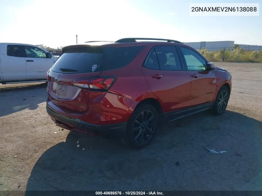 2022 Chevrolet Equinox Fwd Rs VIN: 2GNAXMEV2N6138088 Lot: 40698576