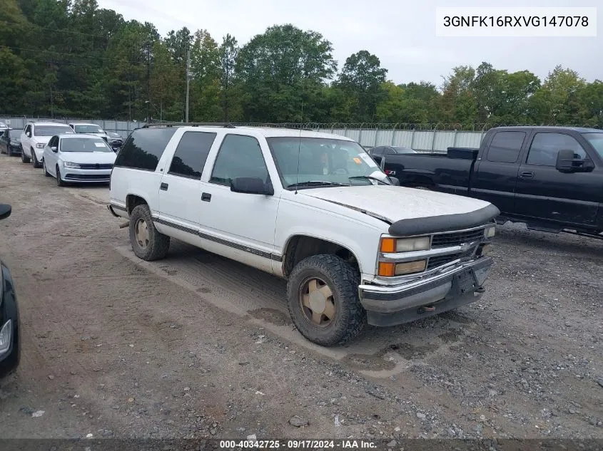 1997 Chevrolet Suburban 1500 VIN: 3GNFK16RXVG147078 Lot: 40342725