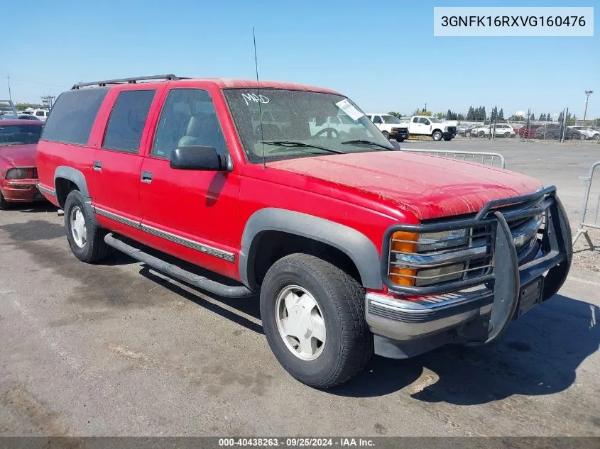 3GNFK16RXVG160476 1997 Chevrolet Suburban 1500