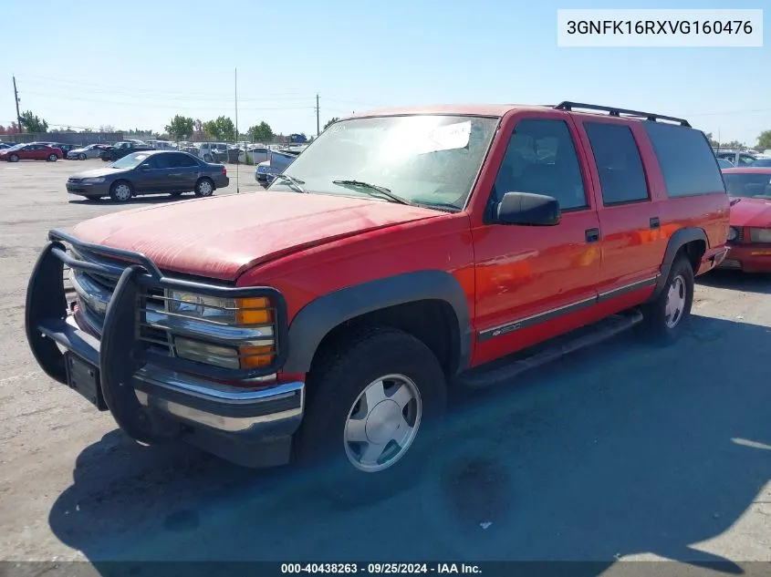 3GNFK16RXVG160476 1997 Chevrolet Suburban 1500