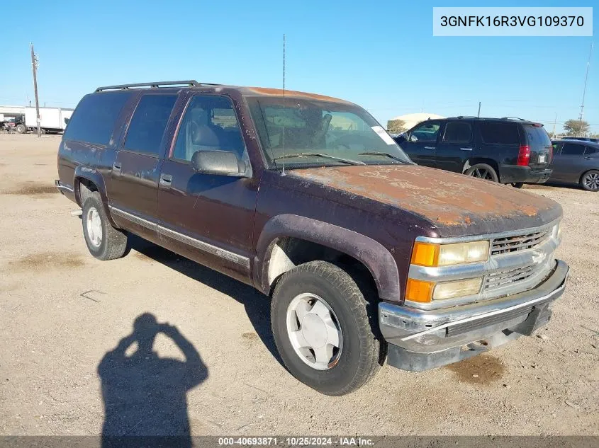 3GNFK16R3VG109370 1997 Chevrolet Suburban 1500