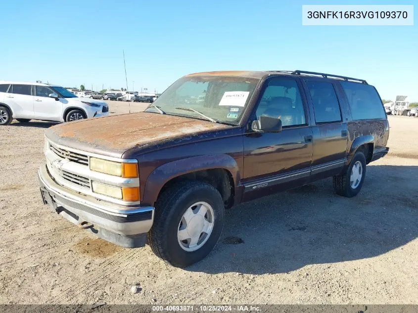 1997 Chevrolet Suburban 1500 VIN: 3GNFK16R3VG109370 Lot: 40693871