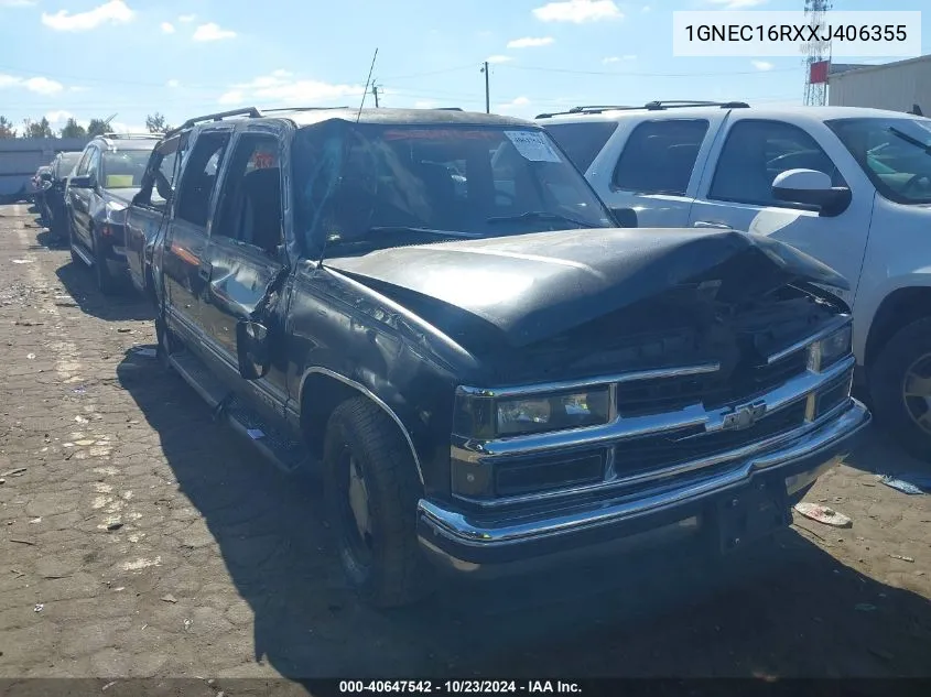 1999 Chevrolet Suburban 1500 Lt VIN: 1GNEC16RXXJ406355 Lot: 40647542