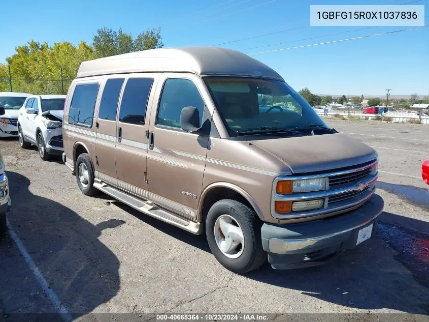 1999 Chevrolet Express VIN: 1GBFG15R0X1037836 Lot: 40665364