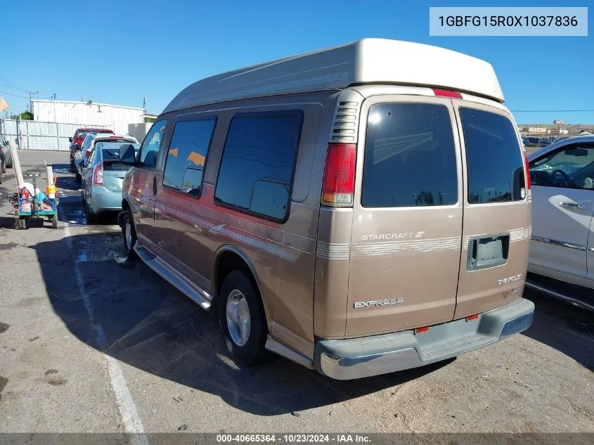 1999 Chevrolet Express VIN: 1GBFG15R0X1037836 Lot: 40665364