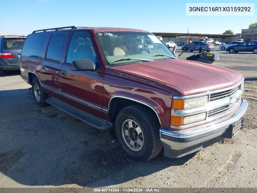 3GNEC16R1XG159292 1999 Chevrolet Suburban 1500 Lt