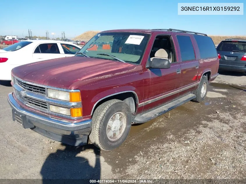 1999 Chevrolet Suburban 1500 Lt VIN: 3GNEC16R1XG159292 Lot: 40774354