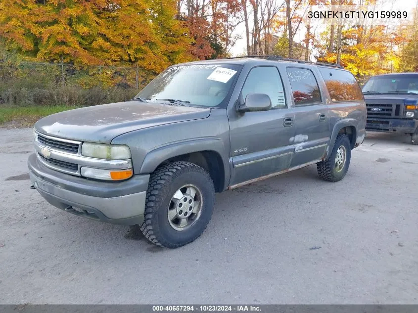 2000 Chevrolet Suburban 1500 Lt VIN: 3GNFK16T1YG159989 Lot: 40657294