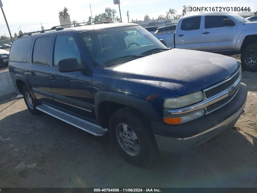 2000 Chevrolet Suburban 1500 Ls VIN: 3GNFK16T2YG180446 Lot: 40764586