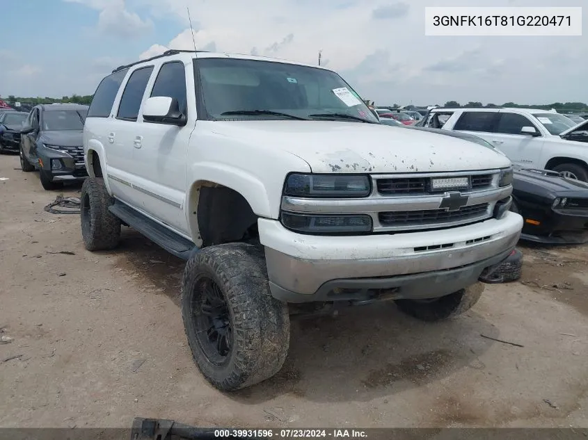 3GNFK16T81G220471 2001 Chevrolet Suburban 1500 Lt