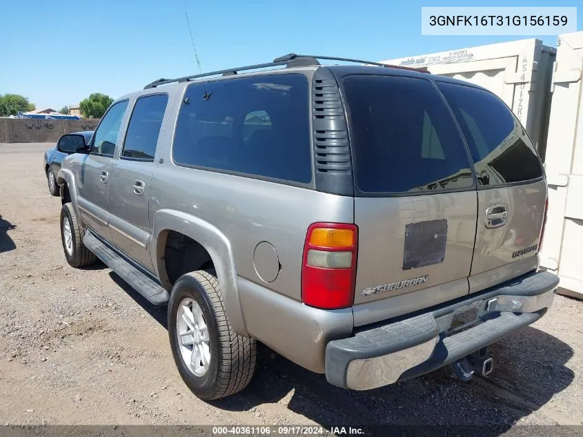 2001 Chevrolet Suburban 1500 Lt VIN: 3GNFK16T31G156159 Lot: 40361106