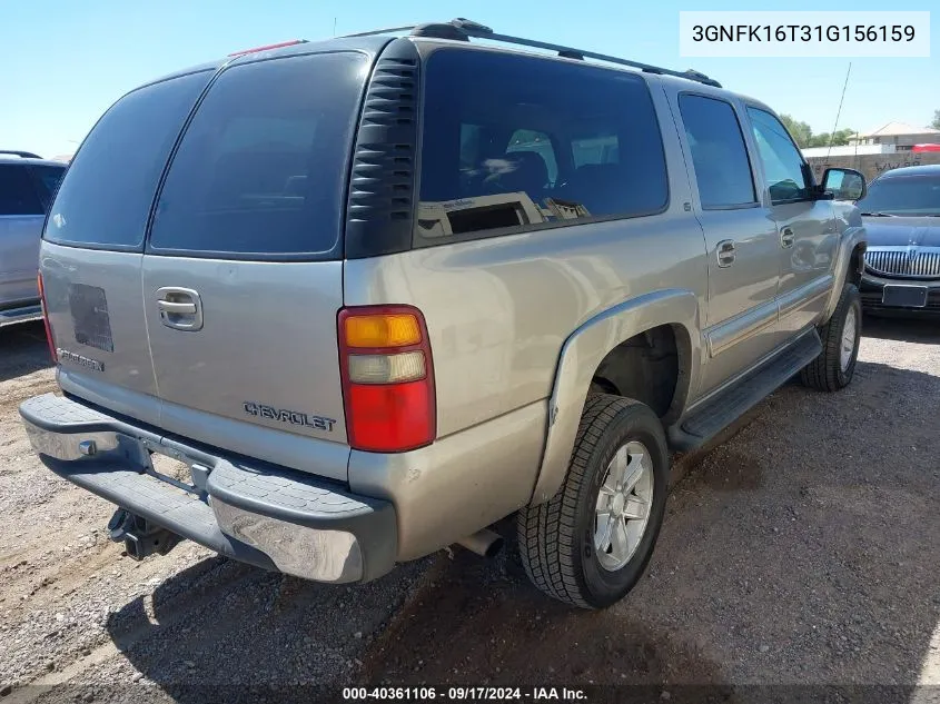 2001 Chevrolet Suburban 1500 Lt VIN: 3GNFK16T31G156159 Lot: 40361106