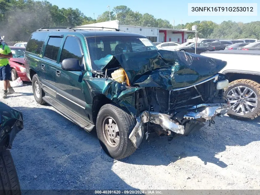 3GNFK16T91G253012 2001 Chevrolet Suburban 1500 Ls