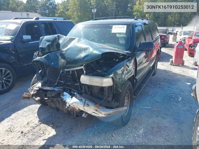 2001 Chevrolet Suburban 1500 Ls VIN: 3GNFK16T91G253012 Lot: 40391620