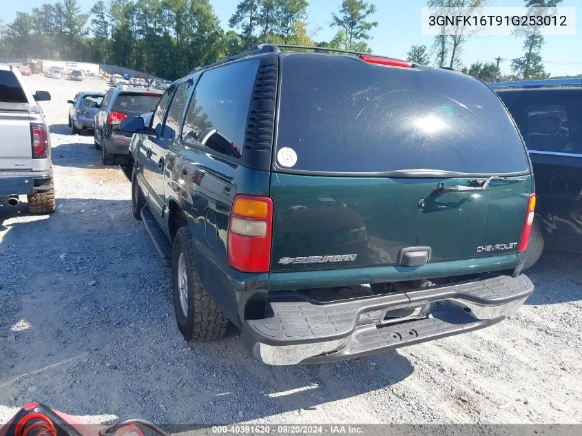 2001 Chevrolet Suburban 1500 Ls VIN: 3GNFK16T91G253012 Lot: 40391620