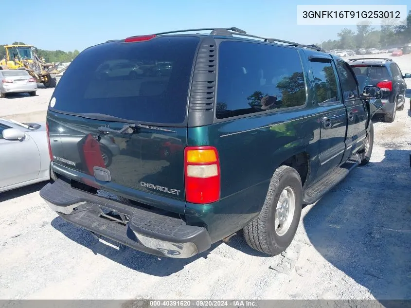 2001 Chevrolet Suburban 1500 Ls VIN: 3GNFK16T91G253012 Lot: 40391620