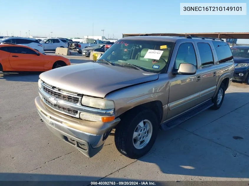 3GNEC16T21G149101 2001 Chevrolet Suburban 1500 Lt