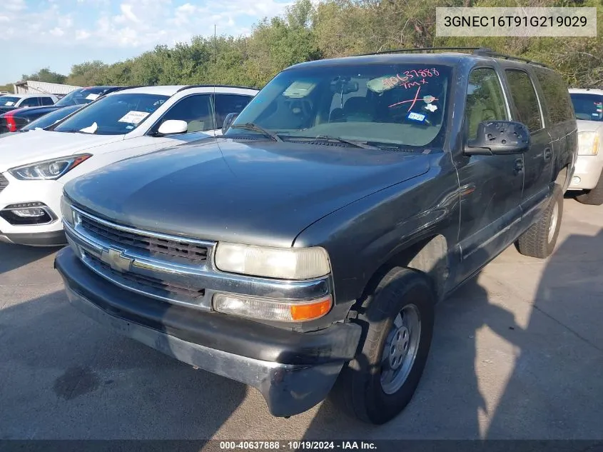 2001 Chevrolet Suburban 1500 Ls VIN: 3GNEC16T91G219029 Lot: 40637888