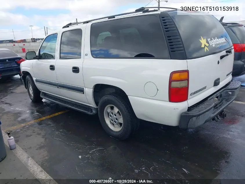 2001 Chevrolet Suburban 1500 Ls VIN: 3GNEC16T51G153918 Lot: 40726507