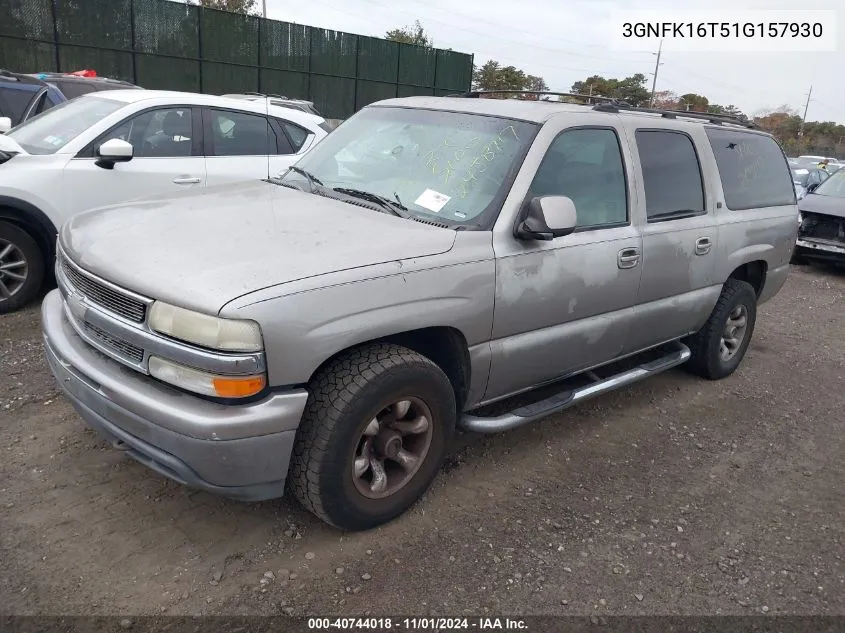 2001 Chevrolet Suburban 1500 Lt VIN: 3GNFK16T51G157930 Lot: 40744018