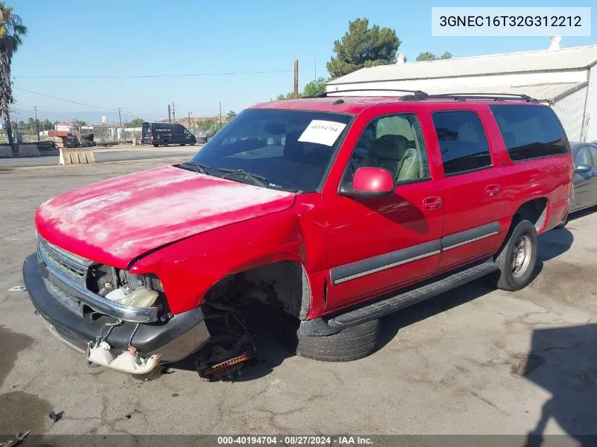 3GNEC16T32G312212 2002 Chevrolet Suburban 1500 Lt