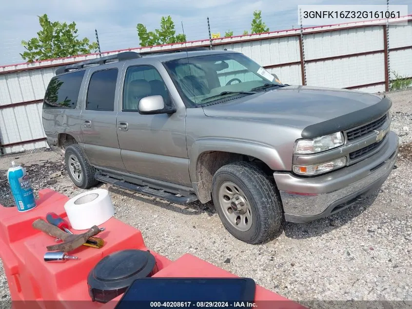 2002 Chevrolet Suburban 1500 Z71 VIN: 3GNFK16Z32G161061 Lot: 40208617