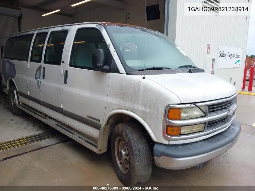 2002 Chevrolet Express VIN: 1GAHG39R821238914 Lot: 40270389