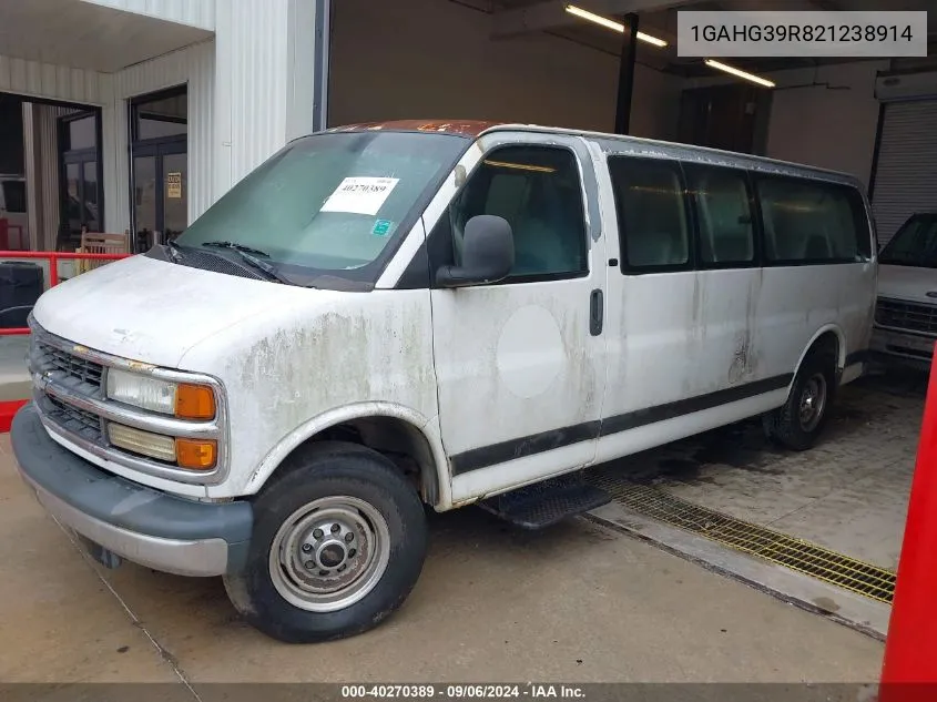 2002 Chevrolet Express VIN: 1GAHG39R821238914 Lot: 40270389