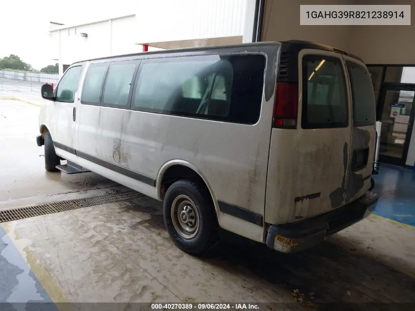 2002 Chevrolet Express VIN: 1GAHG39R821238914 Lot: 40270389